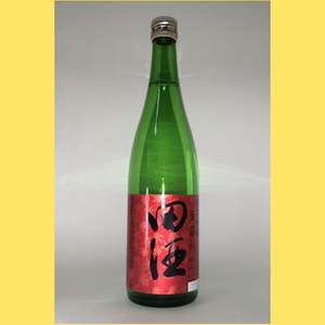 【2023年10月】田酒 純米吟醸 百四拾　紅葉ラベル 720ml B