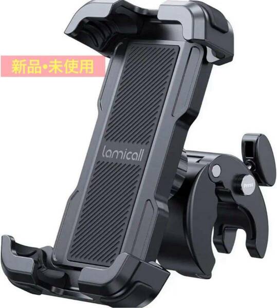 Lamicall 片手操作 自転車用 スマホ ホルダー スタンド