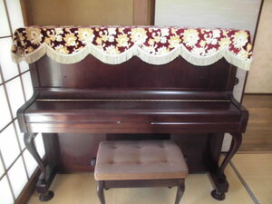  der Paso n piano 125?F walnut half matted chipe ring legs settled color tone fare free * conditions equipped 