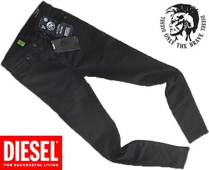 【正規品/新品】DIESEL ディーゼル D-ISTORT-X STAY BLACK DENIM ブラックチノ スキニー 最高の履き心地 美脚シルエット W29