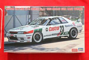 複数落札送料お得 LIMITED EDITION 1/24 日産 1990 マカオ ギアレース ウィナー R32 スカイライン GT-R Gr.A仕様 BNR32 SKYLINE ハセガワ