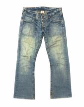 衝撃プライス！【入手困難モデル！米国製！】【TRUE RELIGION トゥルーレリジョン】TONYボタンフライデニムパンツ【サイズ31/33】N-V34_画像3