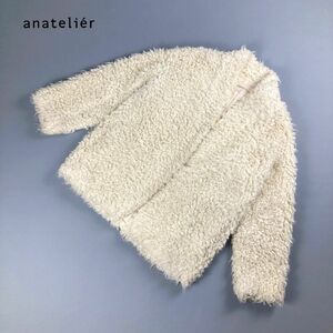 anatelier アナトリエ シングルボタン ボアジャケット 肉厚 レディース 冬物アウター 白 ホワイト サイズ2*LC64