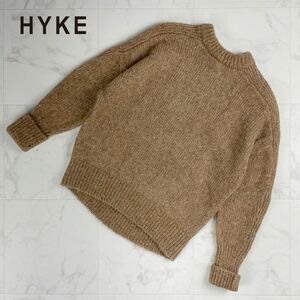 美品 HYKE ハイク アルパカ ラムウール コットン クルーネック 肉厚ニットセーター トップス レディース 茶色 ブラウン サイズ1*LC163