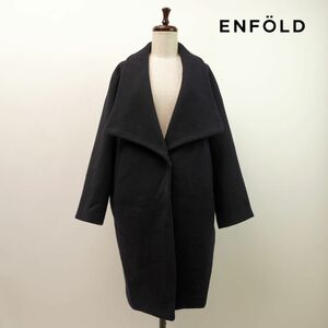美品 ENFOLD エンフォルド ビッグカラー ウール ロングコート レディース 冬物アウター 紺 ネイビー サイズ36*LC40