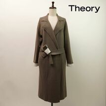 美品 Theory セオリー 18AW カシミヤ混 コットンニット ロングカーディガン トップス レディース カーキ サイズS*LC41_画像1