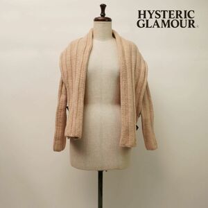 美品 Hysterics ヒステリックス ウール100% ローゲージニットボレロ風カーディガン トップス レディース ピンク サイズFree*LC634