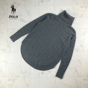 美品 POLO RALPH LAUREN ポロ ラルフ ローレン ラムウール タートルネック ケーブルニット トップス レディース グレー サイズS*LC74