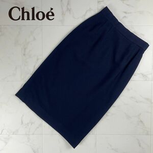 美品 Chloe クロエ ウール100％ タイトスカート ミモレ丈 裏地あり 黒 ブラック サイズ40*LC1227