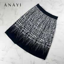 ANAYI アナイ 総柄タックスカート バックジップ ウエストゴム 膝丈 裏地あり 黒系 ブラック系 サイズ38*LC1285_画像1