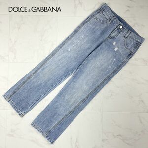 美品 Dolce&Gabbana JUNIOR ドルチェ＆ガッバーナ ダメージ加工 ストレートデニムパンツ ボトムス ライトブルー サイズXS*LC222