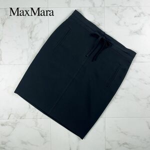 美品 Max Mara WEEKEND LINE マックスマーラ フロントジップ 膝丈スカート 裏地あり レディース ボトムス 黒 ブラック サイズM*LC370