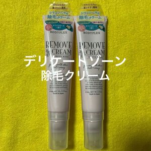 【2本】ボディプレックス 除毛クリーム デリケートゾーン ホワイトローズの香り　60g