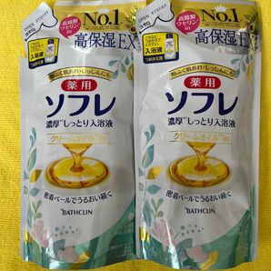 【2袋】薬用ソフレ 濃厚しっとり入浴液 リラックスサボンの香り 400ml