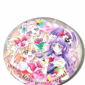 プリキュアBIG缶バッジ 魔法使いプリキュア