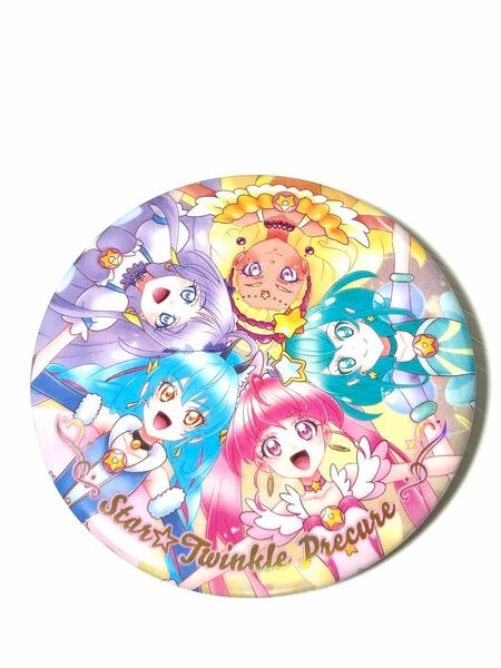 プリキュアBIG缶バッジ スター☆トゥインクルプリキュア