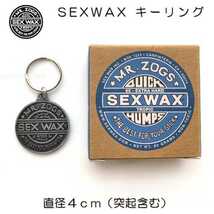 SEXWAX メタル製 キーリング セックスワックス KEY RINGS METAL キーホルダー サーフィン サーフワックス キーチェーン_画像4