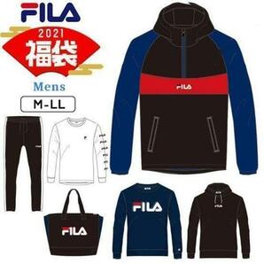 新品 FILA 福袋 6点 長袖 冬服 ダウン 上着 セット アウトドア