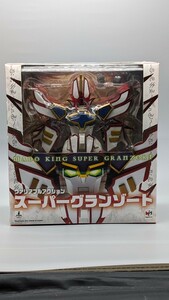 ヴァリアブル アクション 魔動王 グランゾート スーパーグランゾート メガハウス 中古