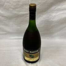 4255-3A3　未開栓 REMY MARTIN レミーマルタン FINE CHANPAGNE　コニャックブランデー　古酒_画像4