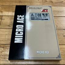 4344-1(158)MAICRO ACE マイクロエース　A-1196 国鉄 70系 新潟色 6輌セット　鉄道模型　Nゲージ_画像1