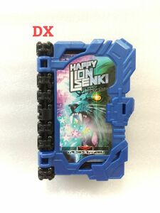 DX ハッピーライオン戦記 ワンダーライドブック 仮面ライダーセイバー アミューズメント景品限定 ライドブック 