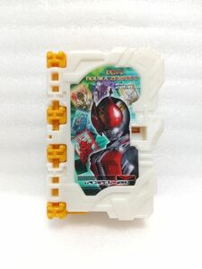 電王 童話全集 ワンダーライドブック 仮面ライダーセイバー てれびくん付録