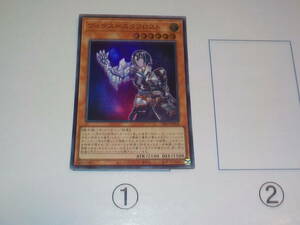 遊戯王オフィシャルカードゲーム デュエルモンスターズ