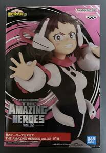 僕のヒーローアカデミア フィギュア THE AMAZING HEROES vol.32 麗日お茶子