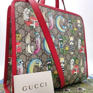 1円【完売品 / 確実正規品】GUCCI 1456 グッチ ヒグチユウコ コラボ 2way GG スプリーム PVC 612992 ハンド ショルダー トート バッグ 1円 