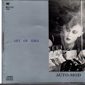 オート・モッド/AUTO-MOD「アート・オブ・イディア/ART OF IDEA」