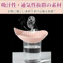 ブラパッド 左右 分離 セット バストアップ 厚さ4cm 胸パッド ブラカップ ブラパット ブラトップ ブラキャミ スポーツブラ ベージュ 谷間_画像2