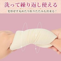 ブラパッド 左右 分離 セット バストアップ 厚さ4cm 胸パッド ブラカップ ブラパット ブラトップ ブラキャミ スポーツブラ ベージュ 谷間_画像3