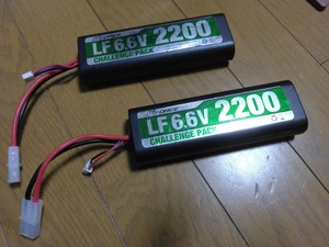 ★２本セット　Gフォース　リフェバッテリー LF Challenge Pack 6.6V 2200mAh ★中古