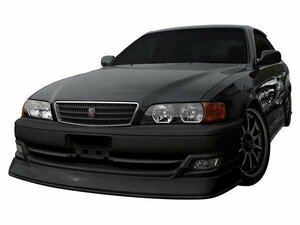 JZX 100 系 チェイサー CHACER 後期 ハーフ ３点 セット SET スポイラー エアロ 安心のFRP製