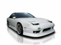 180SX 前期 中期 後期 サイドステップ 張り出し_画像1