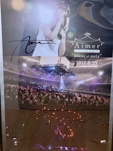 Aimer Live in BUDOKAN blanc et noir 直筆サイン入りポスター