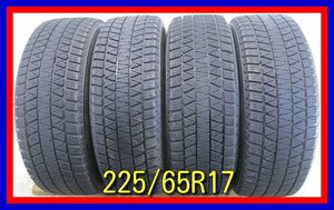 ■中古タイヤ■　225/65R17 102Q BRIDGESTONE ４ＷＤ DM-V3 ハリアー エクストレイル CX-8等 冬タイヤ スタッドレス 激安　送料無料 B219