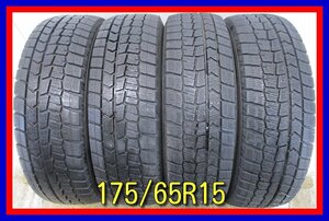 ■中古タイヤ■　175/65R15 84Q DUNLOP WINTER MAXX WM02 フィット キューブ アクア等 冬タイヤ スタッドレス 15インチ 激安 送料無料 B223