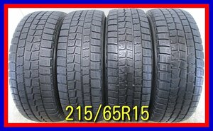 ■中古タイヤ■　215/65R15 96Q DUNLOP WINTERMAXX WM01 冬タイヤ スタッドレス ４本 エスティマ エルグランド トラック等 送料無料　B225