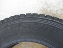 DUNLOP