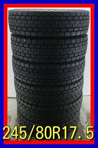 ■新古タイヤ■　245/80R17.5 133/131J DUNLOP SP680 トラック等 6本セット オンロード 夏タイヤ 激安 送料無料 B188