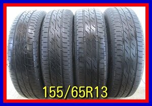 ■中古タイヤ■　155/65R13 73S BRIDGESTONE NEXTRY ECOPIA ワゴンR プレオ ライフ等 夏タイヤ 軽自動車 激安　送料無料　B216