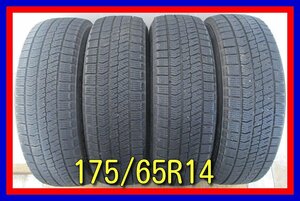 ■中古タイヤ■　175/65R14 82Q BRIDGESTONE BLIZZAK VRX2 パッソ ノート フィット デミオ等 冬タイヤ スタッドレス　送料無料　B98