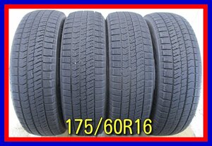 ■中古タイヤ■ 175/60R16 82Q BRIDGESTONE BLIZZAK VRX2 ラクティス トレジア iQ XBEE等 4本セット 冬タイヤ 激安　送料無料 B125