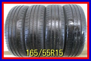 ■中古タイヤ■　165/55R15 75V DUNLOP EC300+ ワゴンR N-BOX ミラ ムーブ タント等 夏タイヤ オンロード 激安 送料無料　B190