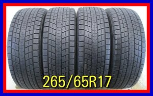 ■中古タイヤ■　265/65R17 112Q DUNLOP WINTERMAXX SJ8 ハイラックス ランクルプラド パジェロ等 冬タイヤ 激安　送料無料　B145