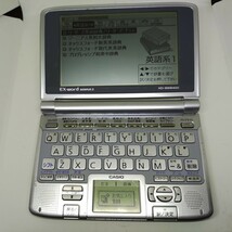 電子辞書 XD-SW9400 CASIO オックスフォード英英辞典 英語,TOEIC カシオ 英語14コンテンツ+19コンテンツ_画像3