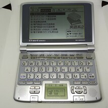 電子辞書 XD-SW9400 CASIO オックスフォード英英辞典 英語,TOEIC カシオ 英語14コンテンツ+19コンテンツ_画像4