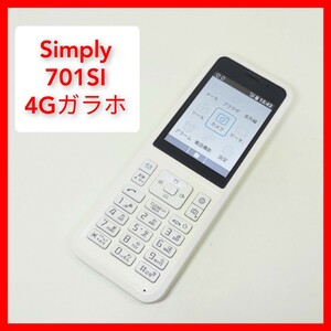 SIMフリー 4Gガラホ SIMPLY B 701SI ドコモ,ソフトバンク ストレート VoLTE os6.0 603SI同等